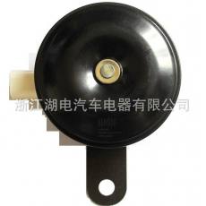 廠家供應(yīng) 湖電 新款 汽車 盤(pán)形喇叭
