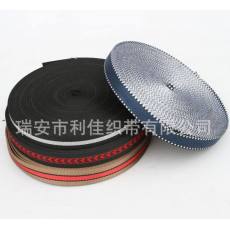 廠(chǎng)家直銷(xiāo) 紡織輔料 滌綸提花箱包織帶 繩帶 仿尼龍花色織帶