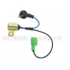 供應(yīng)汽車(chē)電容器，90099-52068，949520-2810，4NC-82