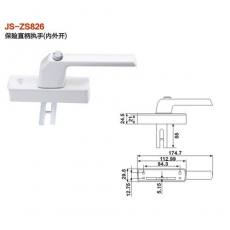 JS-ZS826保險直柄執(zhí)手（內(nèi)外開） 門窗五金 門窗配件