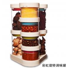 創(chuàng)意廚具 彩虹旋轉(zhuǎn)調(diào)味罐套裝，廠家直銷調(diào)味盒/瓶