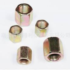 加工供應(yīng) 特厚六角螺母 加厚六角螺母 非標螺母 8.8級