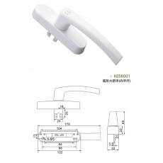 NZS8001 弧形大把執(zhí)手（內平開）