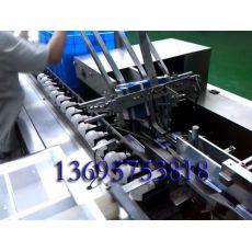 節能燈裝盒機，球泡裝盒機