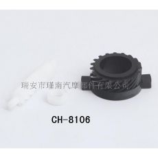 CH-8106 摩托車(chē)米表齒