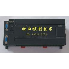 FX2N-32MR,國產(chǎn)PLC，工控板，可編程控制器,三菱PLC，F(xiàn)X1N-32MT