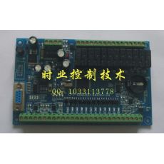 國產(chǎn)PLC，F(xiàn)X2N-24MR，可編程控制器，工控板，F(xiàn)X2N-24MT-4AD-4DA