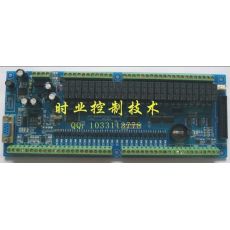 FX2N-48MR,國(guó)產(chǎn)PLC，可編程控制器，單片機(jī),三菱PLC，F(xiàn)X1N-48MT
