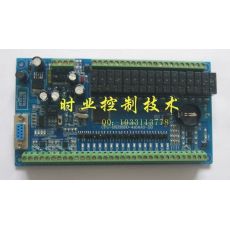 國產(chǎn)PLC，32MR-4AI-4AO,FXIN,工控板，單片機(jī)板.FX2N-32MT/MR