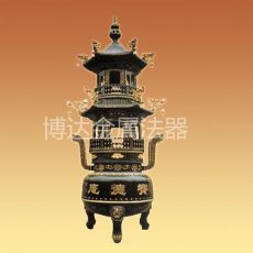 二層寶鼎銅、鐵