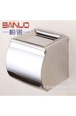 不銹鋼紙巾盒，手紙抽，帶煙灰缸-兩用