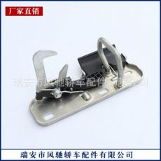 各種型號汽車機(jī)蓋鎖 oem：1K0823480/3A0823509