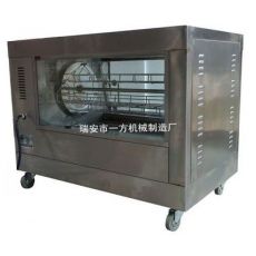 168臥式電烤鴨爐旋轉(zhuǎn)式烤禽箱 粵華烤雞爐烤雞箱烤地瓜機