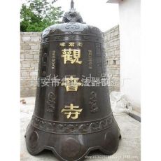 各類鐵鐘銅鐘、祈福鐘、長鳴鐘、幽冥鐘 貨源充足