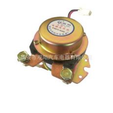 紫羅蘭汽車電磁式電源總開(kāi)關(guān) 閘刀貨車客車農(nóng)用車專用配件防漏水