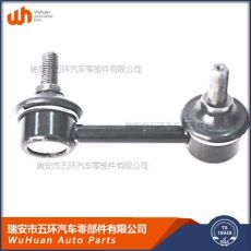 55110-3121R,KIA,起亞現代，平衡桿穩定桿，STABILZER LINK