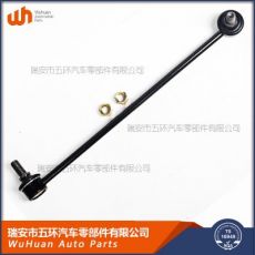 現(xiàn)代索納塔起亞K5K7，STABILZER LINK平衡桿穩(wěn)定桿，54840-2T000