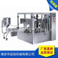 液體、醬體自動計量包裝機 預制袋旋轉包裝機與液體/醬體計量機
