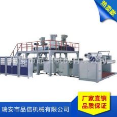 氣泡膜機，聚乙烯氣墊膜機，復合氣泡膜機