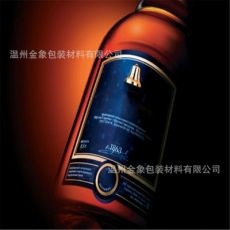 直鍍紙、鐳射紙、鍍鋁膜、銀色紙、金屬紙