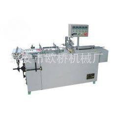 半自動透明膜三維包裝機、煙條、香煙、化妝品包裝 安全套包裝機