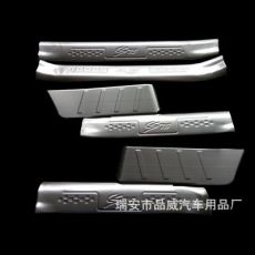 長(zhǎng)安cs75門(mén)檻條 長(zhǎng)安cs75內(nèi)置門(mén)檻條 cs7迎賓踏板 cs7汽車(chē)改裝