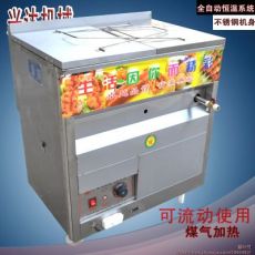 燃?xì)饷簹庥驼ㄥ伾逃米詣雍銣孛簹庥驼C炸油條機炸雞腿多功能