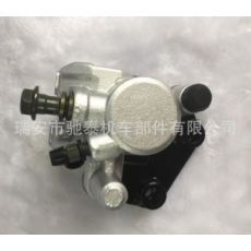 摩托車(chē)電動(dòng)車(chē)液壓前后剎車(chē)泵制動(dòng)器下泵總成236幸福50下泵 剎車(chē)