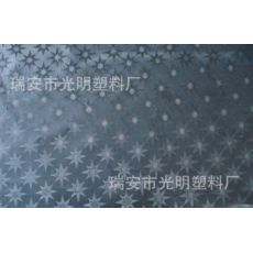 PVC塑料薄膜黃綠印刷，黃黑印刷警示膠帶膜