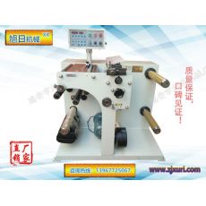 XR-320/420B型自動(dòng)分切機(jī)