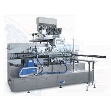 DZH-50B全自動洗衣粉等散裝物品入盒封盒機(jī)